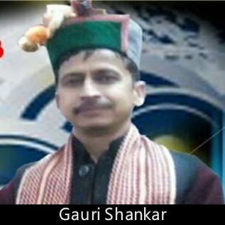Gauri Shankar